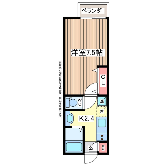 セレ・ＴＫハイツの間取り|１Ｒ（単身用）