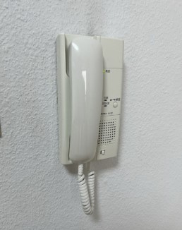 【セキュリティ】 | ＷＩＮ田園調布