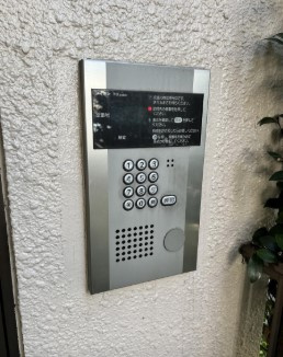 【セキュリティ】 | ＷＩＮ田園調布