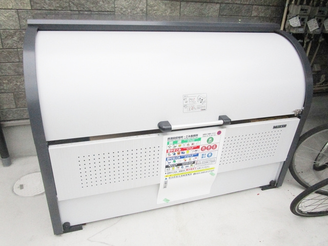 セレーノ新田のその他共用部分|共用ゴミ置き場です☆