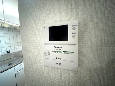 【セキュリティ】 | ロイヤルハイツ松ヶ丘