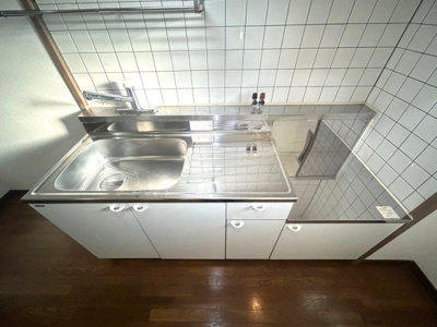 【キッチン】 | ロイヤルハイツ松ヶ丘