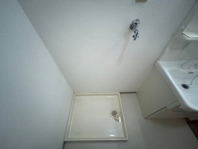 【洗面所】 | ロイヤルハイツ松ヶ丘