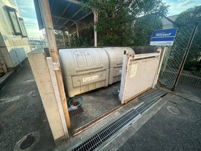 【その他共用部分】 | ロイヤルハイツ松ヶ丘