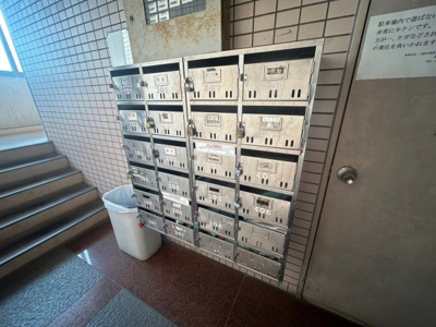 【その他共用部分】 | ロイヤルハイツ松ヶ丘