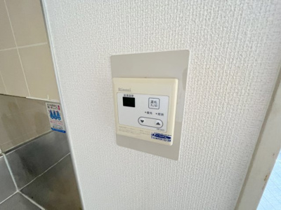 【設備】 | コートグランメール