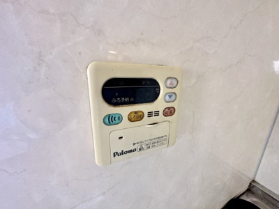 【設備】 | サンテルノ