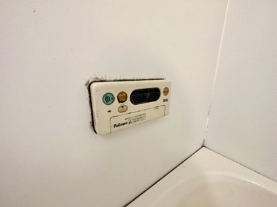 【設備】 | サンテルノ