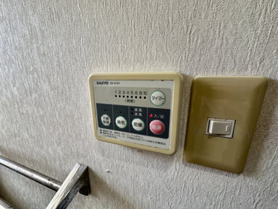 【設備】 | サンテルノ