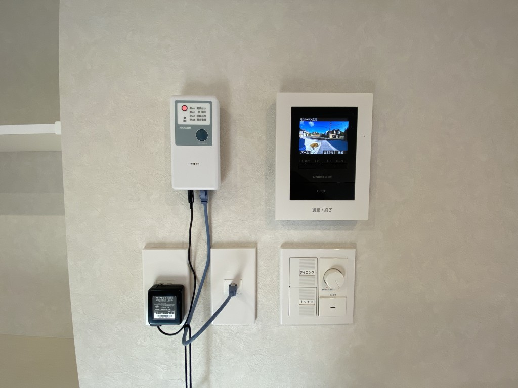 松ノ内町戸建 南側のセキュリティ