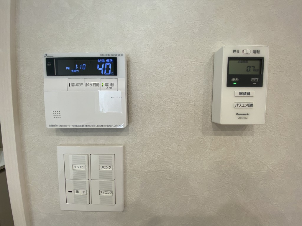 松ノ内町戸建 南側の設備