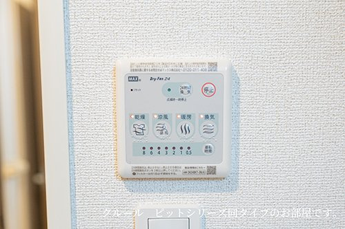 川越市アパートの設備