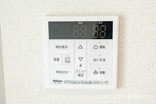 川越市アパートの設備