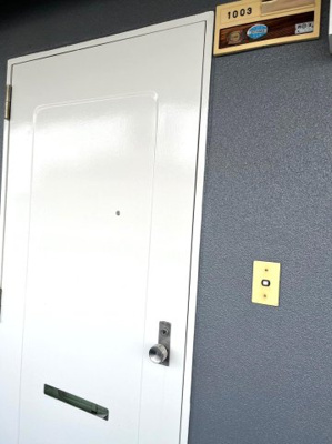 【玄関】 | 第三国際コーポ