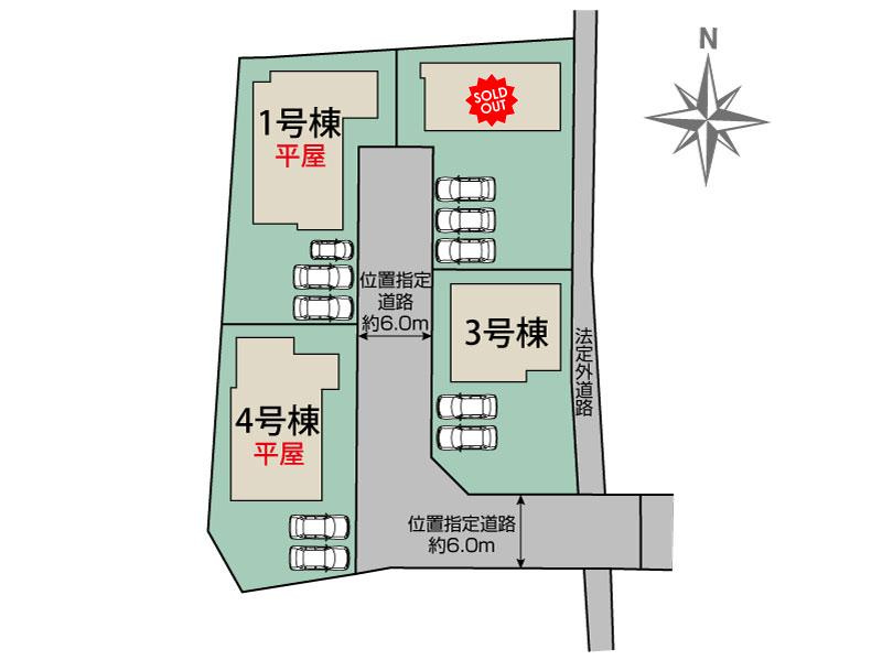 新築　前橋市総社町植野　Blooming　Garden　4号棟の区画図|4号棟　区画図　西側接道幅員約6ｍ　

