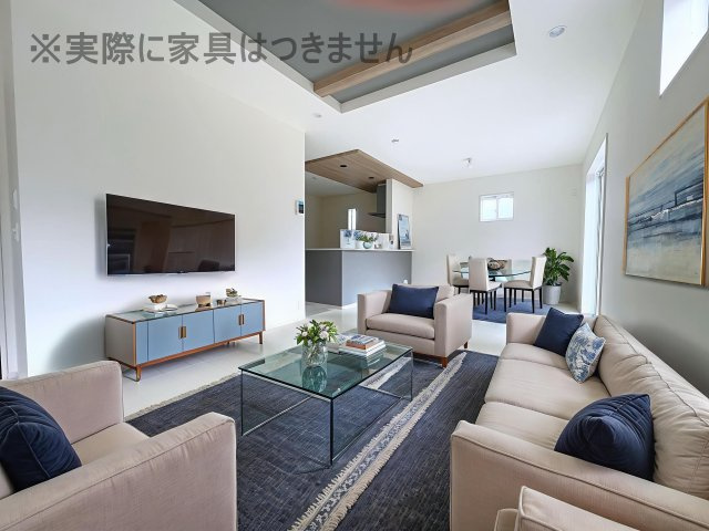 新築戸建・新築建売　郡山市芳賀三丁目　芳賀小・第四中の居間・リビング|画像はバーチャルホームステージングの加工による演出で、実際の家具は付きません。
