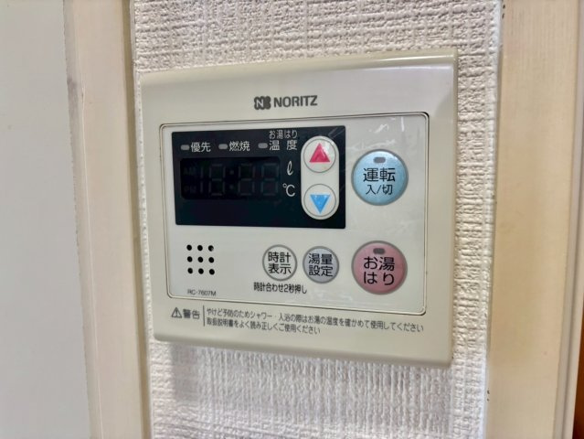 ルークレジデンス姫路Ⅲの設備