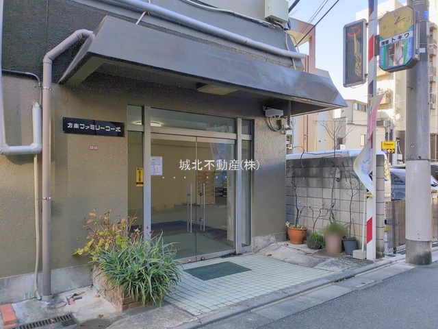 方南ファミリーコーポのエントランス