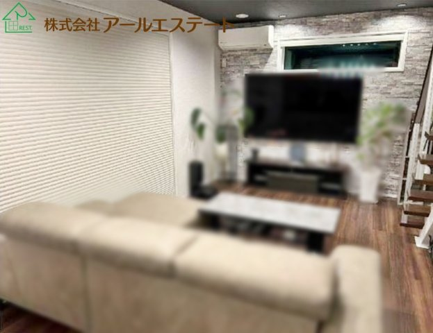 姫路市書写　中古戸建の居間・リビング