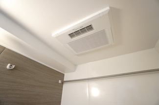 【設備】 | 【リノベ済】藤和平和公園ホームズ | 室内（2026年1月29日9：00頃）撮影