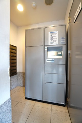 【設備】 | 【リノベ済】藤和平和公園ホームズ | 現地（2026年1月29日9：00頃）撮影