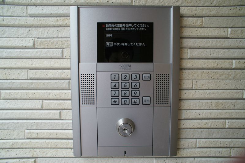 リブリ・y-éxitoのセキュリティ