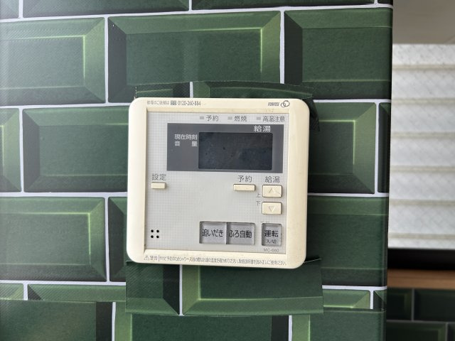 神若通1丁目マンション のエントランス