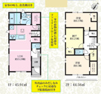 千葉市美浜区高浜五丁目　新築分譲住宅A号棟の画像