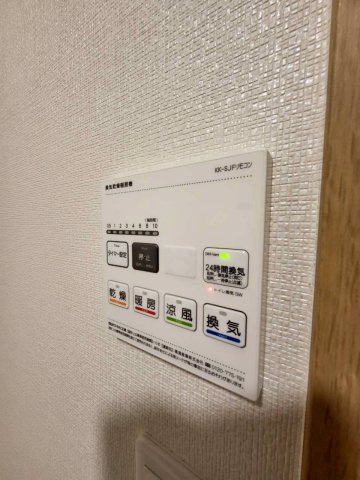 【設備】 | 櫻Garage