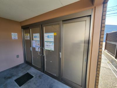 グランドパレス西院西館のその他共用部分|ゴミ置き場