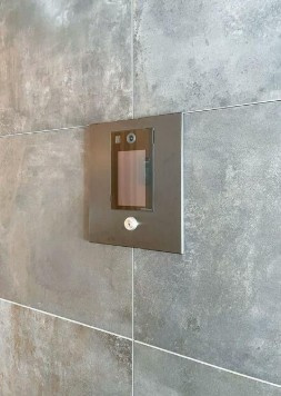 【セキュリティ】 | コンフォリア・リヴ東中野 | モニター付きオートロックで防犯面も安心です！