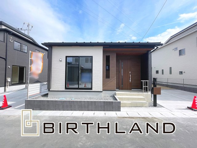 新築戸建・新築建売　郡山市芳賀三丁目　芳賀小・第四中