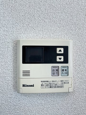 【設備】 | BLISS TERRACE川崎堤根PRIME | ※同建物ほかのお部屋の写真です。