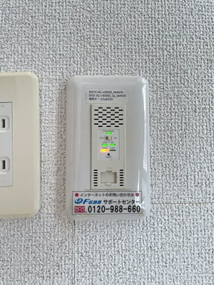 【その他】 | BLISS TERRACE川崎堤根PRIME | ※同建物ほかのお部屋の写真です。