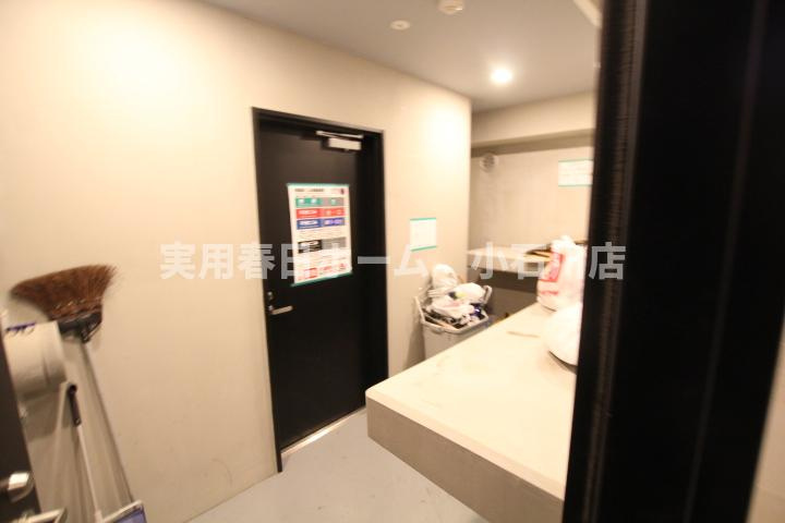 【その他共用部分】