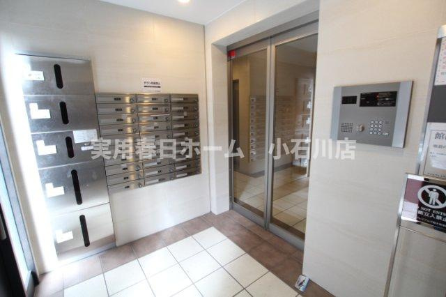 【セキュリティ】