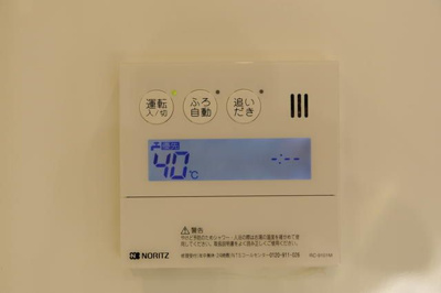 【設備】 | MOGARO GINZA（モガロ銀座）