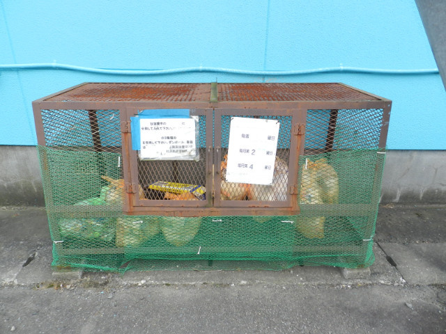 ハイツラポートＤのその他共用部分