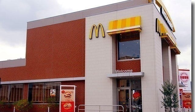 ヴィラージュⅢの周辺|マクドナルドまで1700m