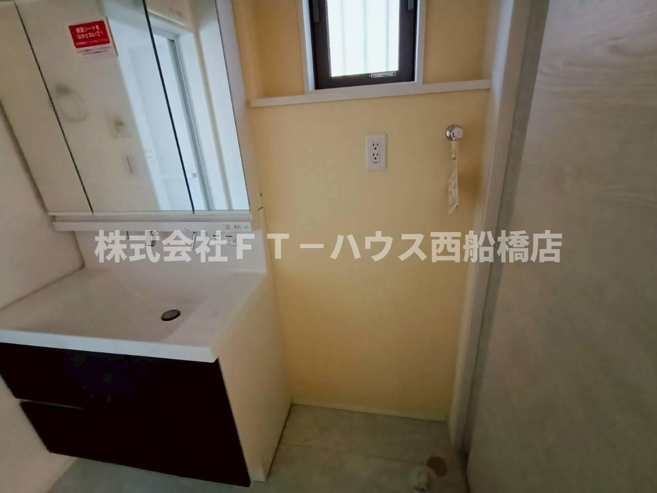 船橋市芝山7丁目戸建ての洗面所