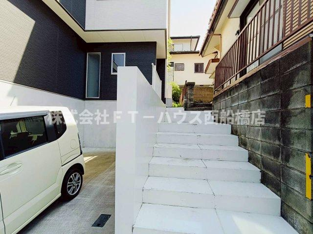 船橋市芝山７丁目戸建てのその他