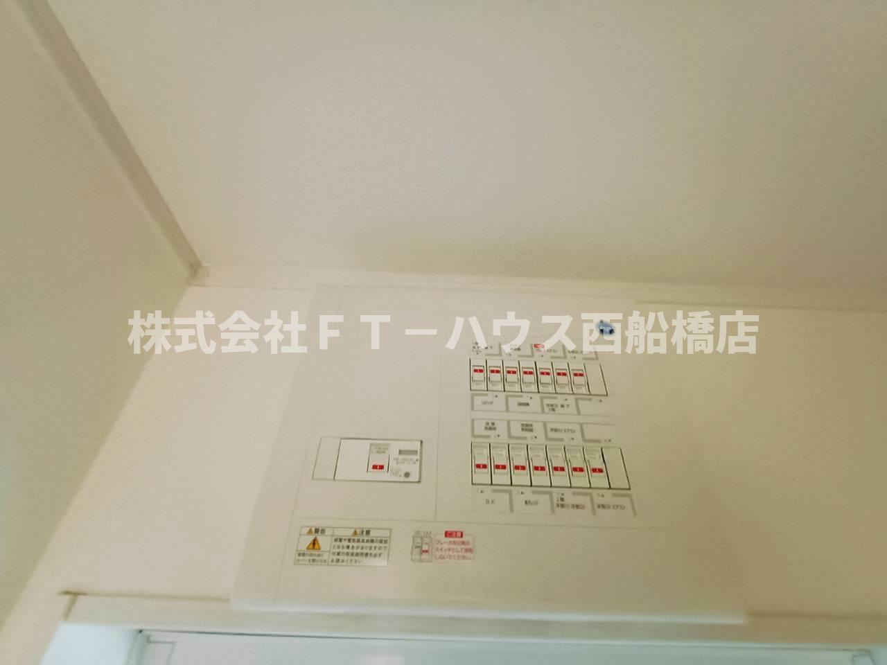 船橋市芝山7丁目戸建ての設備