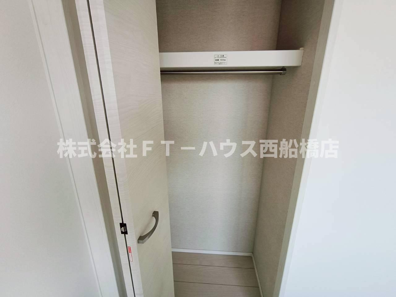 船橋市芝山７丁目戸建ての収納