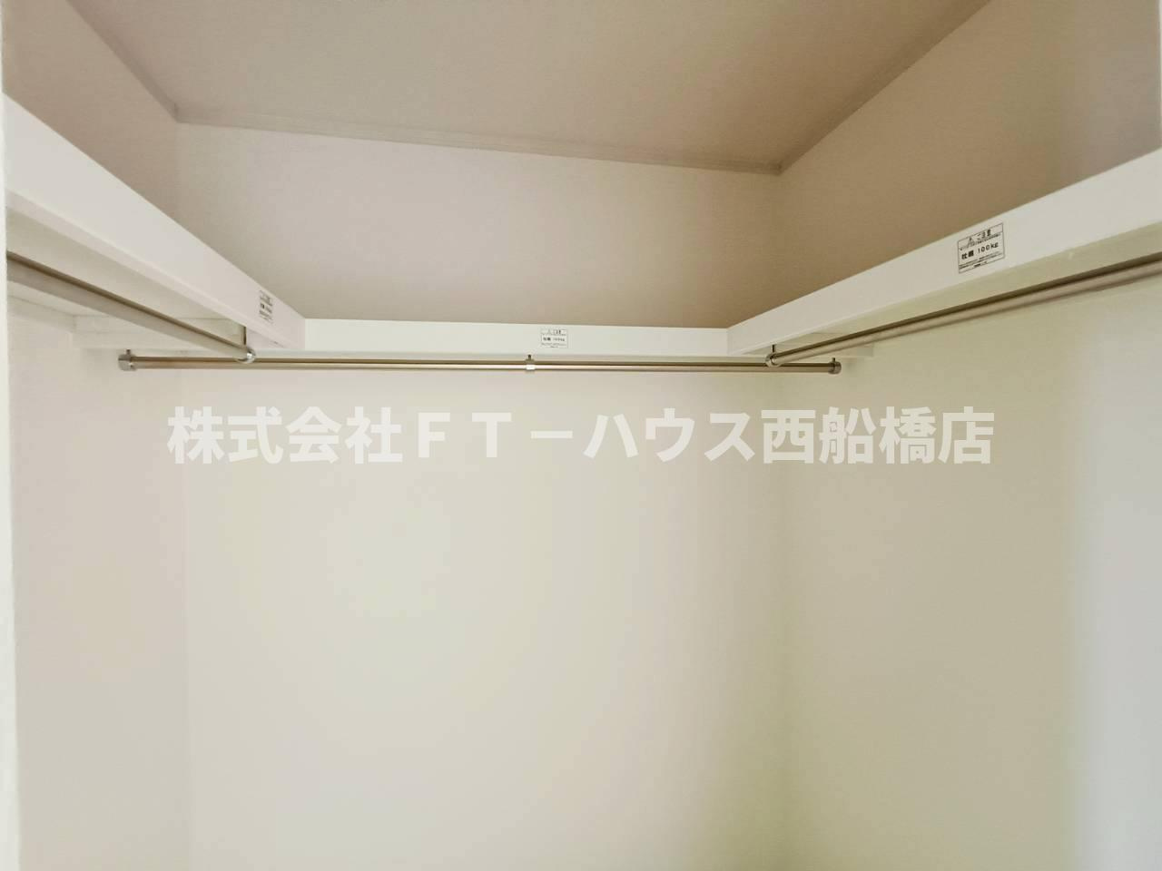 船橋市芝山7丁目戸建ての収納