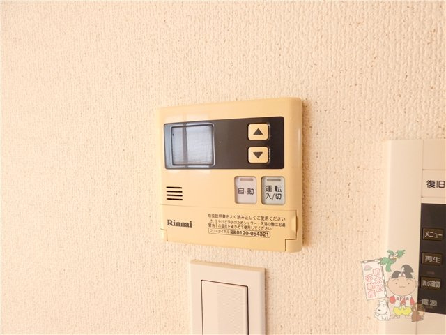 アウルスタイル森下町の設備