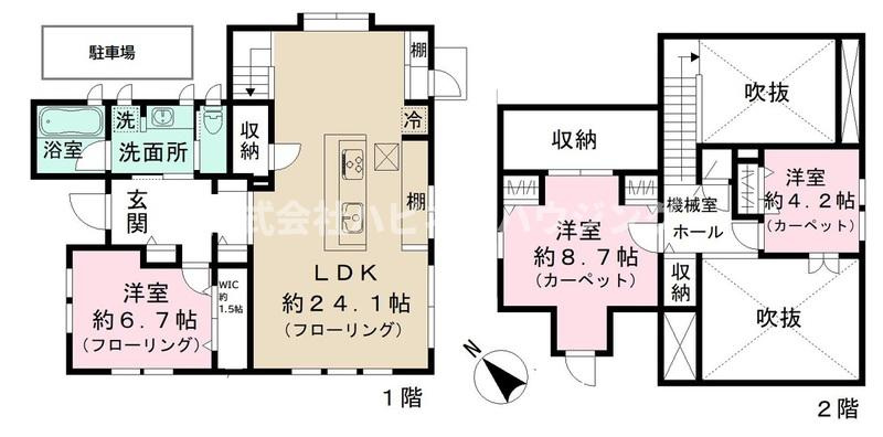 豊四季台1丁目戸建住宅 一戸建