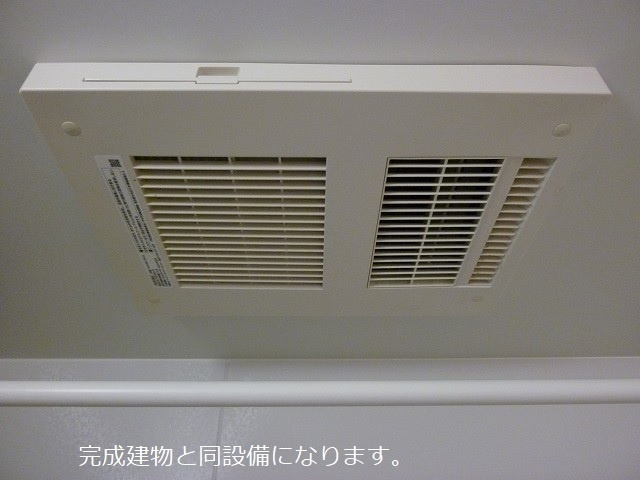 カサ・ベルのその他|その他