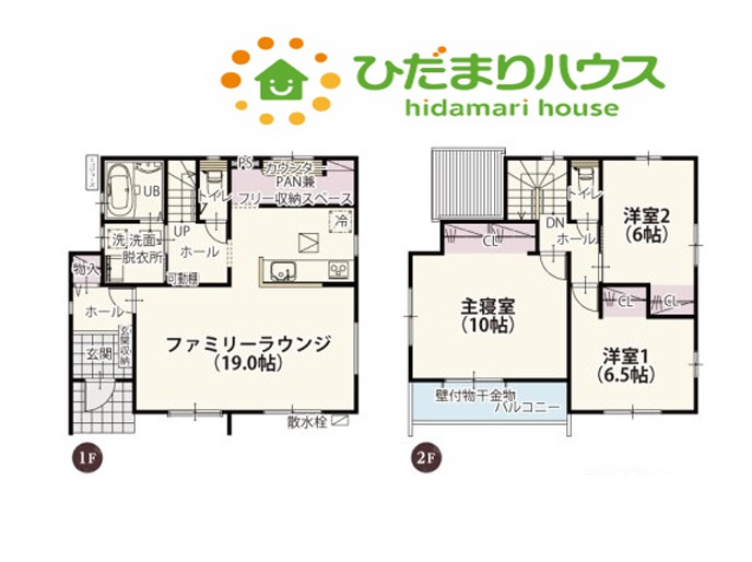 行田市桜町　第1期　新築一戸建て　ワイウッドコート　02の間取り