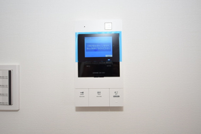 【セキュリティ】 | ベルシード東向島