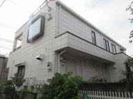 メゾン大多和の画像